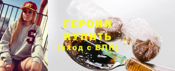гашиш Нефтекумск