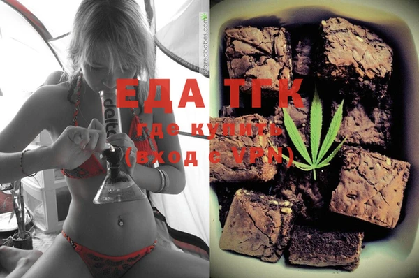 марихуана Нея