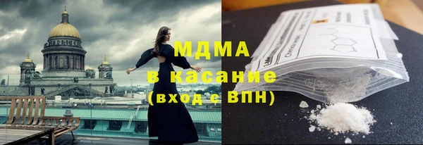 гашиш Нефтекумск