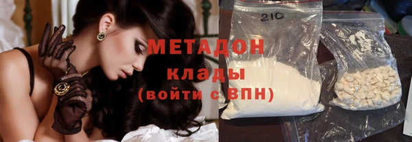 гашиш Нефтекумск