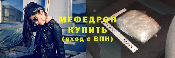 марихуана Нея