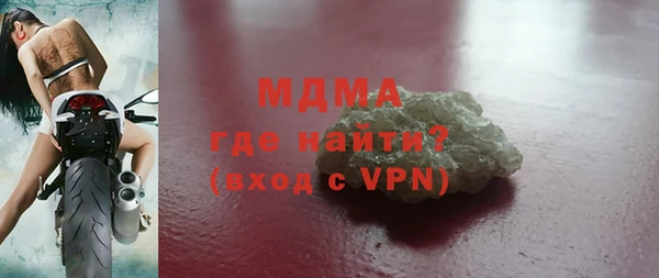 марихуана Нея