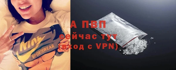 марихуана Нея