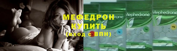 гашиш Нефтекумск
