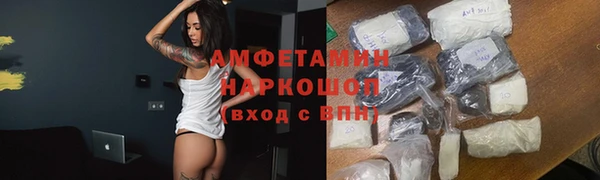 марихуана Нея