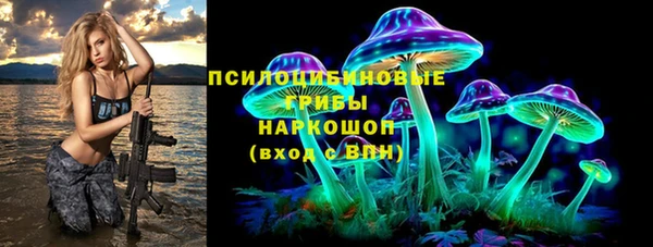 марихуана Нея