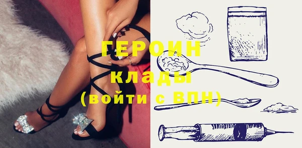 прущая мука Новодвинск