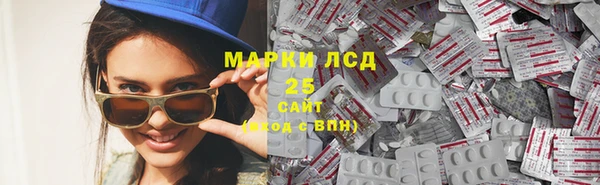 гашиш Нефтекумск