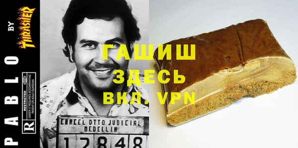 марихуана Нея