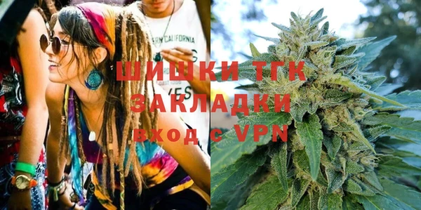 марихуана Нея