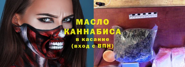 марихуана Нея