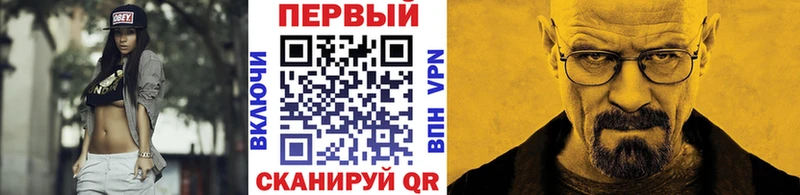 Метамфетамин Декстрометамфетамин 99.9% Нижневартовск