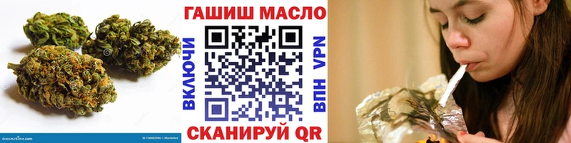 Купить где  Нижневартовск  Дистиллят ТГК вейп с тгк 